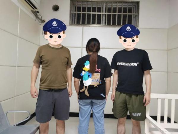 亿游国际ⅱ网站